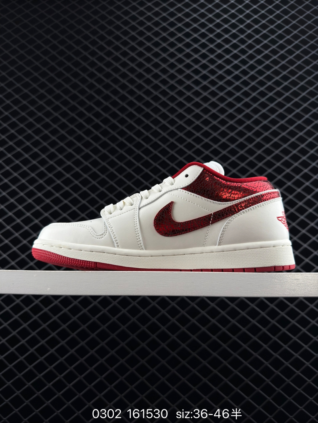 Air Jordan 1 Low AJ1